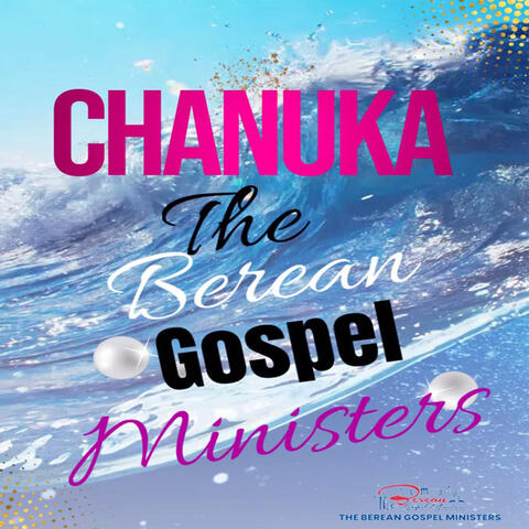 Chanuka