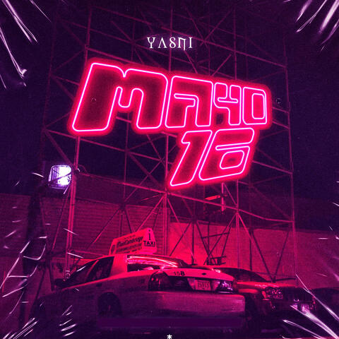 Mayo 16