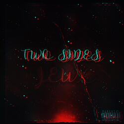 Отпускаю (Главный выход)