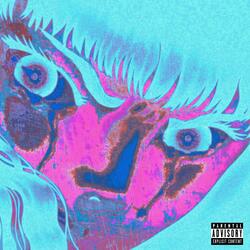 Я тебя не знаю