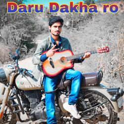 Daru Dakha Ro