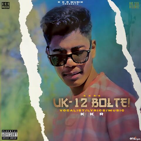 Uk-12 Bolte