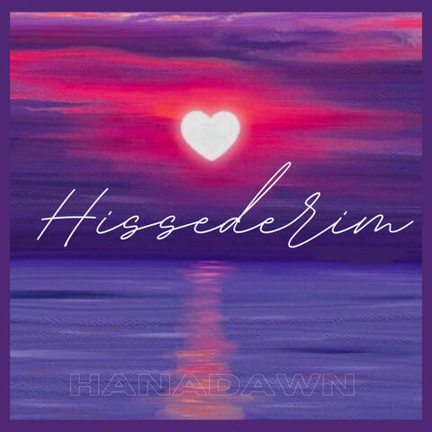 Hissederim