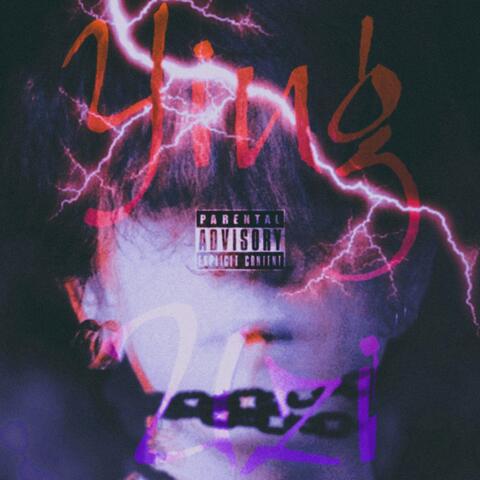Ying Uzi