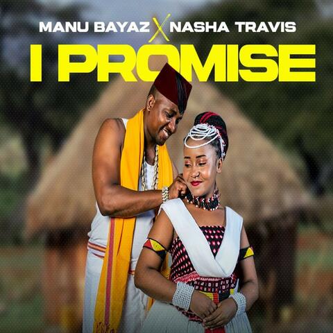 I Promise