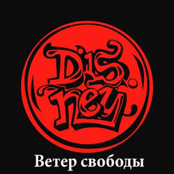 Не рисуй себе границы
