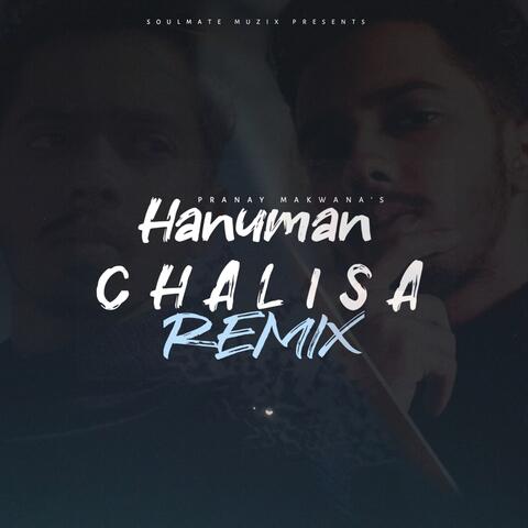 Hanuman Chalisa