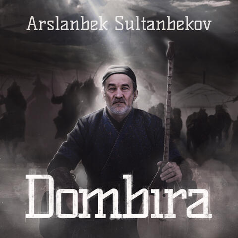 Dombıra