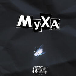 Муха