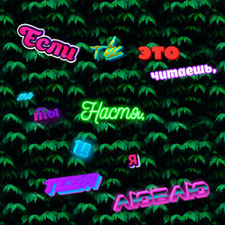 Чай или кофе