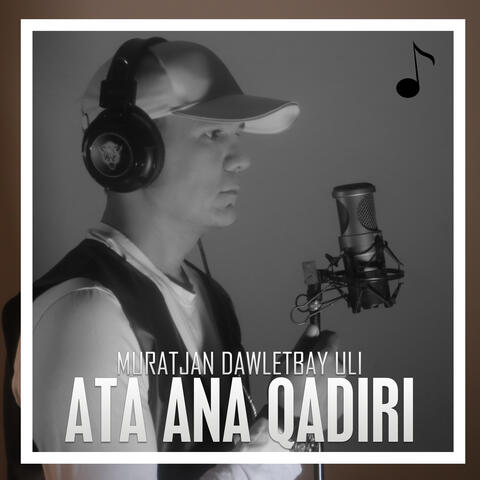 Ata ana qadiri