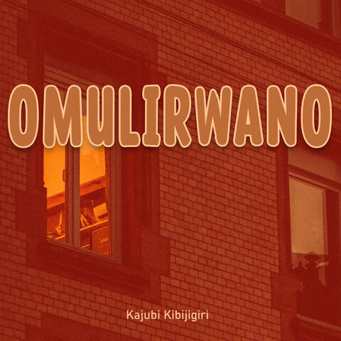 Omulirwano