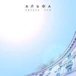 Кино, не умирай