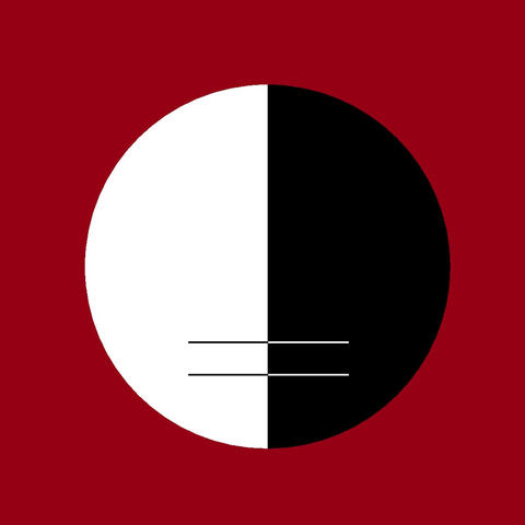 Transformacion, Pt. 1: La Ceremonia
