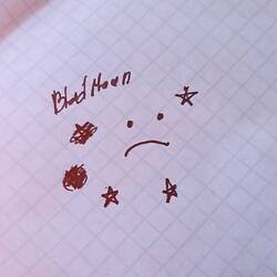 Снова один