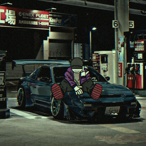 Carro Forte