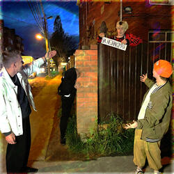 Летели недели