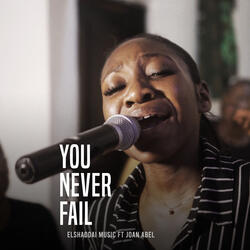 You Never Fail