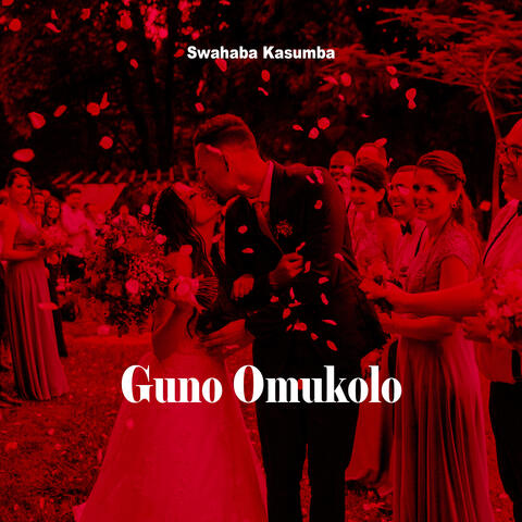 Omusiibi