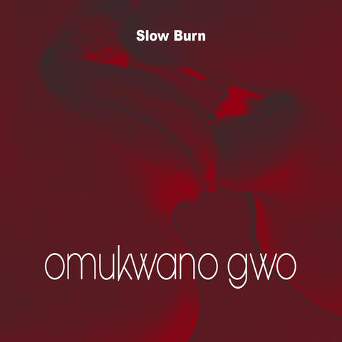 Omukwano Gwo