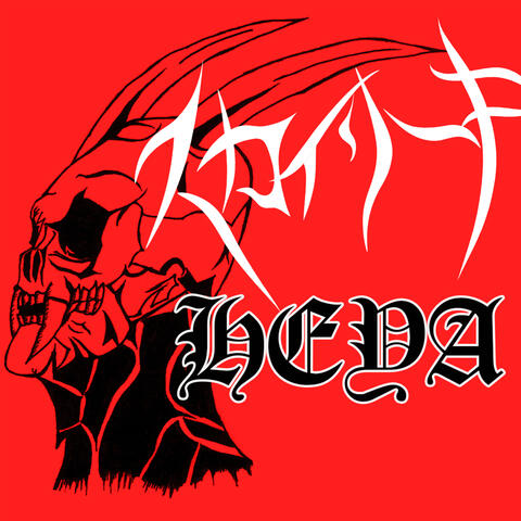 Heya