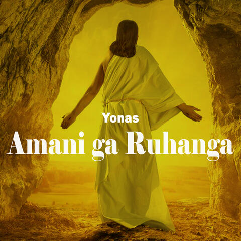 Amani Ga Ruhanga