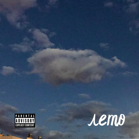 Лето