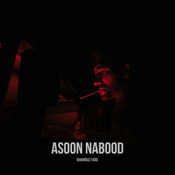 Asoon Nabood