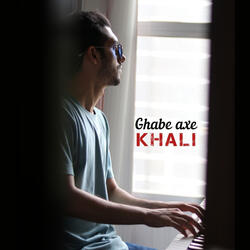 Ghab E Axe Khali