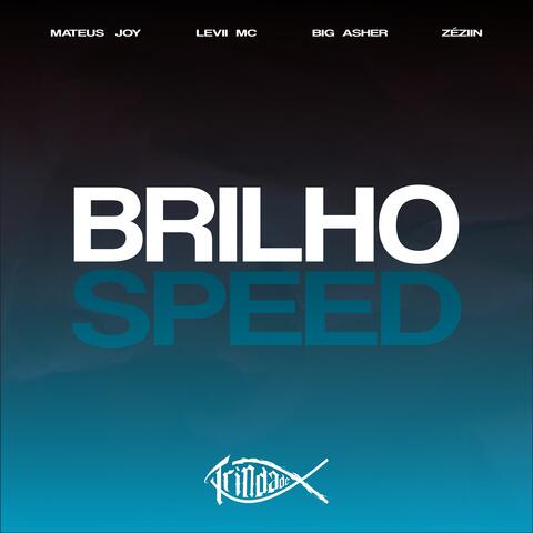 Brilho