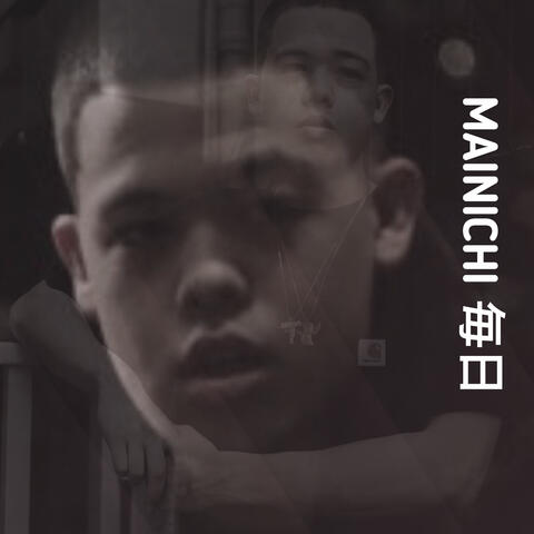 Mainichi 毎日