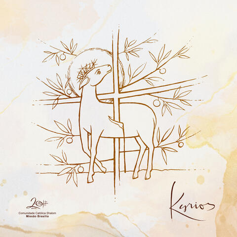 Kyrios