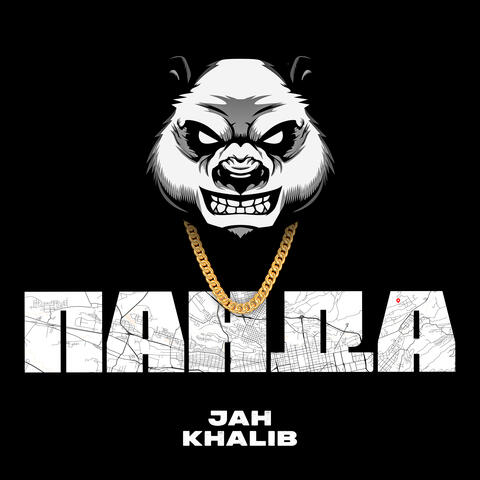 Панда