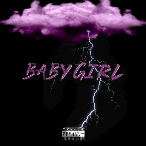Baby Girl