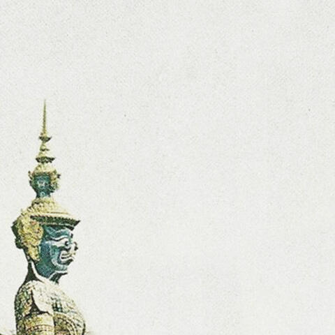Palace