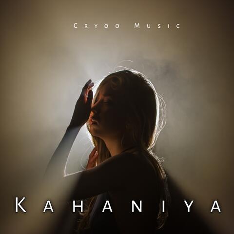 Kahaniya