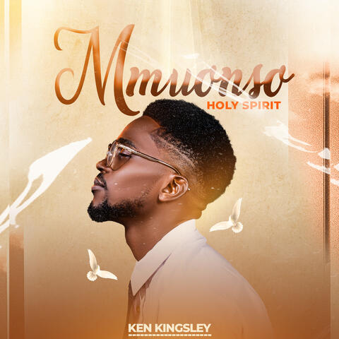 Mmuonso (Holy Spirit)