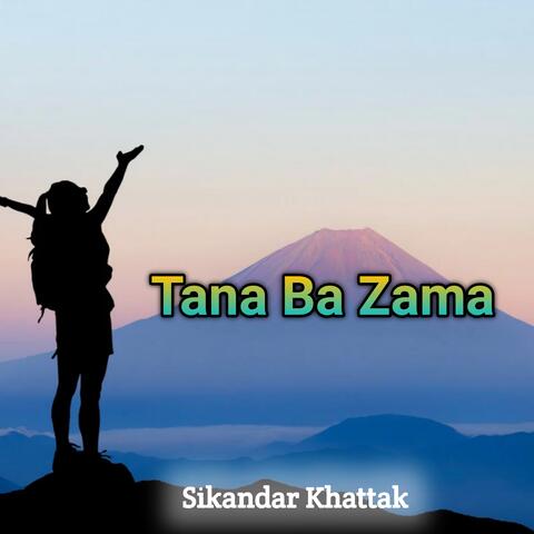 Tana Ba Zama