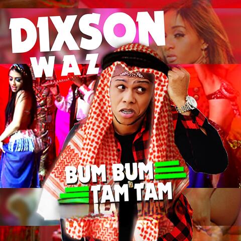 Bum Bum Tam Tam