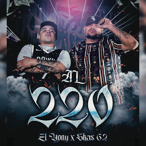 Al 220