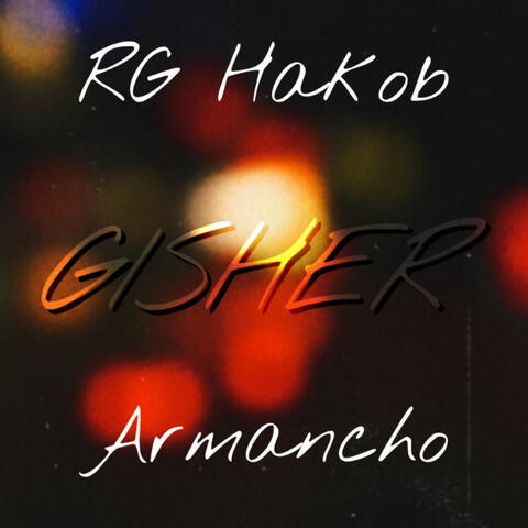 Gisher
