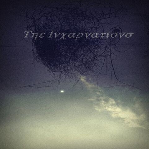The Incarnation