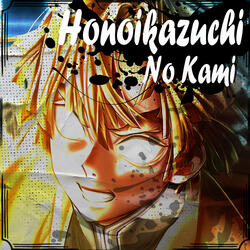 Honoikazuchi no Kami