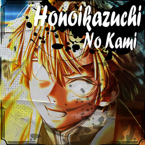 Honoikazuchi no Kami