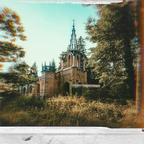 Fragments of Memories