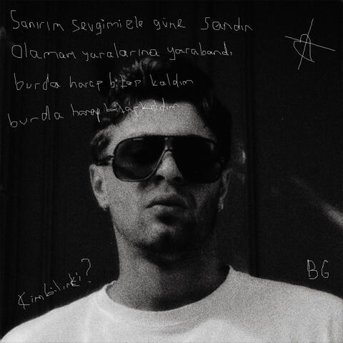 SANIRIM