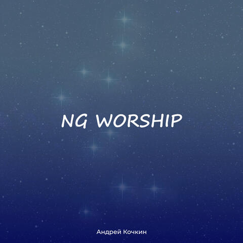Ng Worship