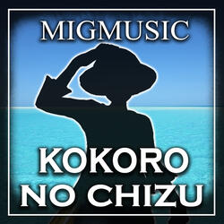 Kokoro no Chizu