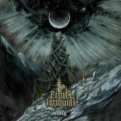 Холод внутри