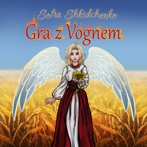Gra z Vognem